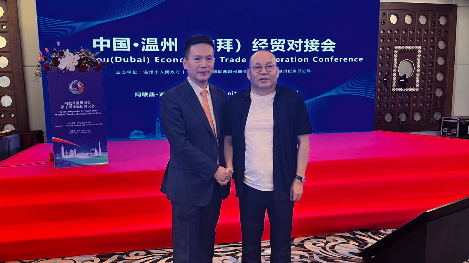 阿聯(lián)酋溫州商會會長黃其金.jpg 阿聯(lián)酋溫州商會會長黃其金.jpg
